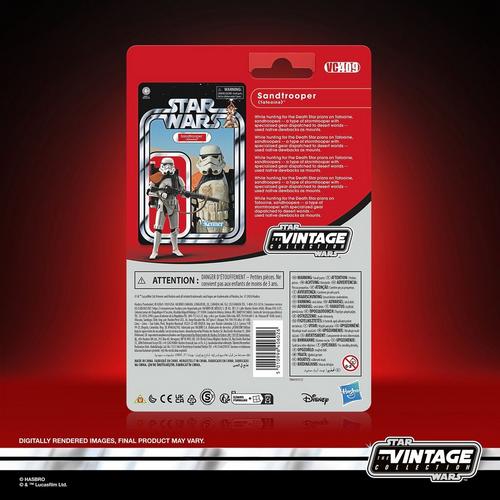 STAR WARS The Vintage Collection Sandtrooper (Squad Leader), Star Wars: A New Hope™