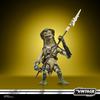 STAR WARS The Vintage Collection Amani Guard, STAR WARS: The Mandalorian and Grogu™