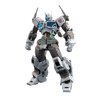 Transformers Flame Toys Kuro Kara Kuri White Ultra Magnus