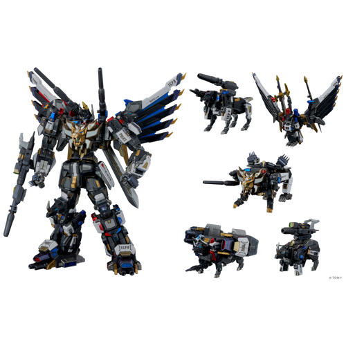 Transformers Takara Tomy AM-T02EX Magna Regulus
